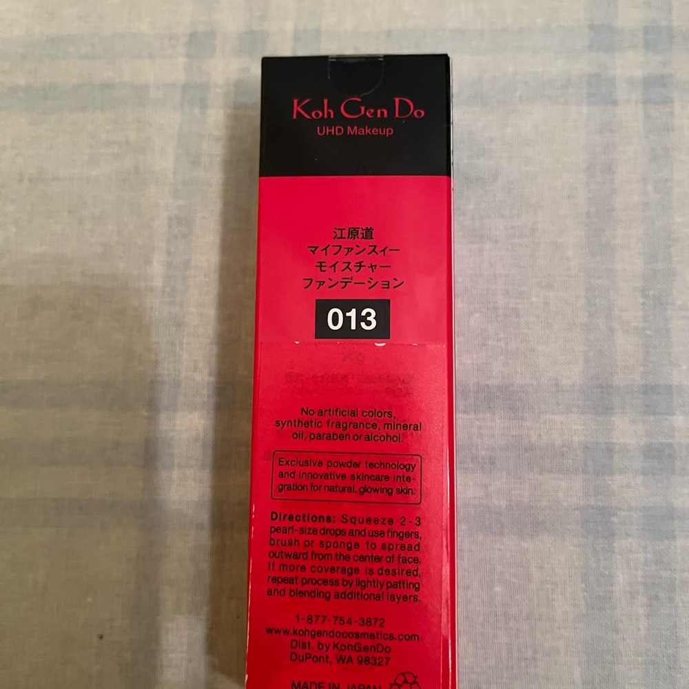 Koh Gen Do Maifanshi Moisture Foundation + bonus from Anastasia with mesh case - Picture 5 of 9